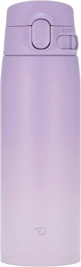 Zojirushi SM-VH60-PZ GoCafe Insulated Stainless Steel Mug, 20-Ounce (.60 liter), PFAS-free & BPA-free