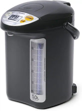 Zojirushi CD-LTC50 Commercial Water Boiler and Warmer (169 oz, Black)