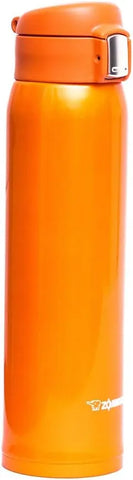 Zojirushi Stainless Steel Mug, 20 ounce, Vivid Orange