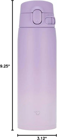 Zojirushi SM-VH60-PZ GoCafe Insulated Stainless Steel Mug, 20-Ounce (.60 liter), PFAS-free & BPA-free