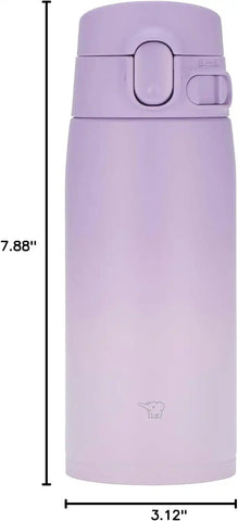 Zojirushi SM-VH48-PZ GoCafe Insulated Stainless Steel Mug, 16-Ounce (.48 liter), PFAS-free & BPA-free
