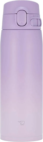Zojirushi SM-VH60-PZ GoCafe Insulated Stainless Steel Mug, 20-Ounce (.60 liter), PFAS-free & BPA-free