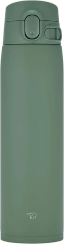Zojirushi SM-VH72-GM GoCafe Insulated Stainless Steel Mug, 24-Ounce (.72 liter), PFAS-free & BPA-free