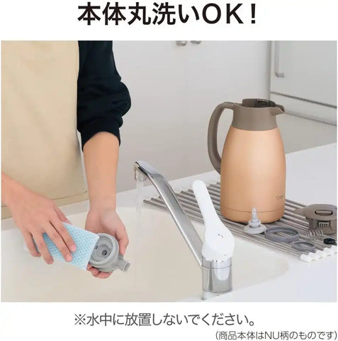 Zojirushi SH-HC15AD Stainless Steel Vacuum Carafe, 1.5 Liter, Matte Navy
