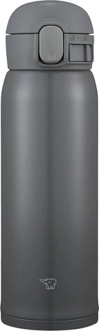 Zojirushi SM-WR48EHP Stainless Mug, 16-Ounce, Dark Gray