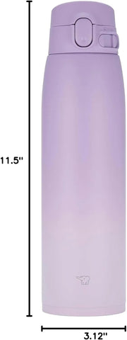 Zojirushi SM-VH95-PZ GoCafe Insulated Stainless Steel Mug, 32-Ounce (.95 liter), PFAS-free & BPA-free
