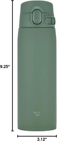 Zojirushi SM-VH60-GM GoCafe Insulated Stainless Steel Mug, 20-Ounce (.60 liter), PFAS-free & BPA-free