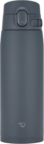 Zojirushi SM-VH60-HMGoCafe Insulated Stainless Steel Mug, 20-Ounce (.60 liter), PFAS-free & BPA-free