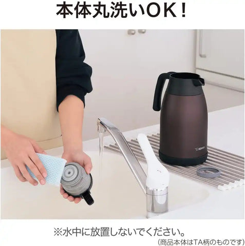 Zojirushi SH-RA15TA Stainless Steel Pot, 1.5 L, Brown