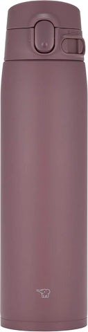Zojirushi SM-VH72-VM GoCafe Insulated Stainless Steel Mug, 24-Ounce (.72 liter), PFAS-free & BPA-free