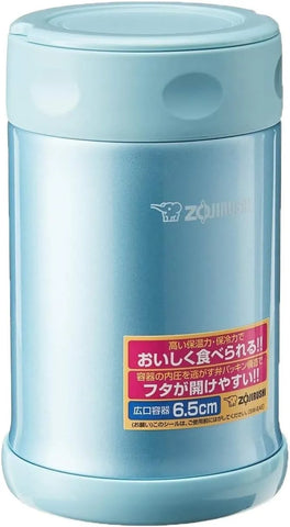 Zojirushi Stainless Steel Food Jar, 17-Ounce, Aqua Blue