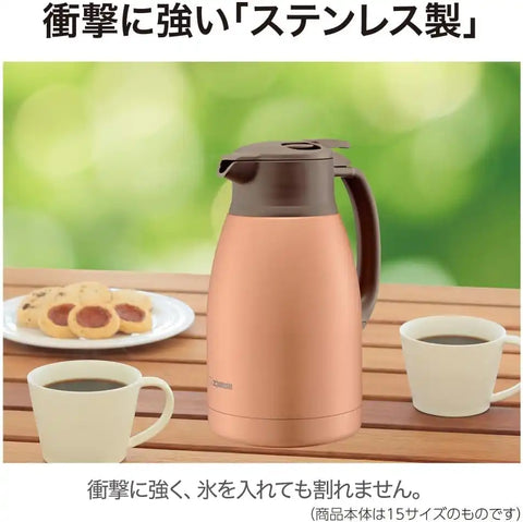 Zojirushi SH-HC10NU Stainless Steel Vacuum Carafe, 1-Liter, Matte Copper