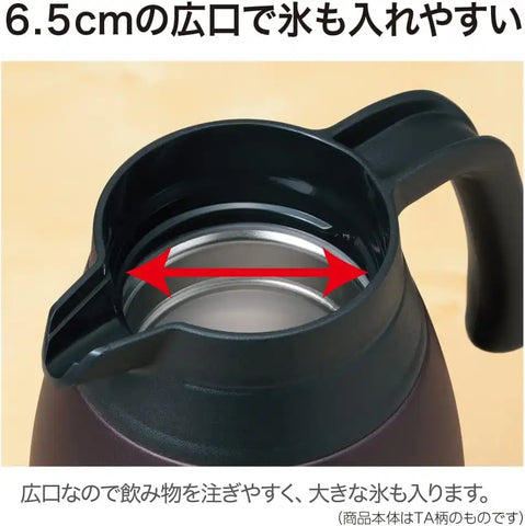 Zojirushi SH-RA19TA Stainless Steel Vacuum Carafe, 1.9 L, Brown