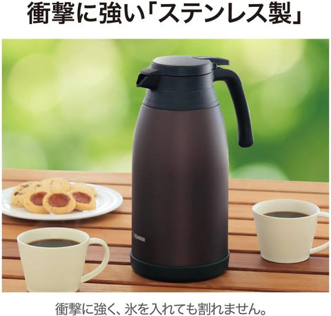 Zojirushi SH-RA15XA Stainless Steel Vacuum Carafe, 1.5 L, Stainless