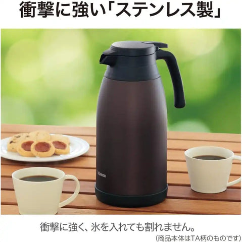 Zojirushi SH-RA15TA Stainless Steel Pot, 1.5 L, Brown