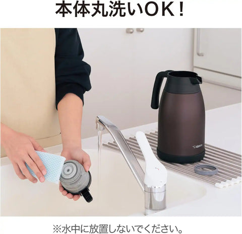 Zojirushi SH-RA15XA Stainless Steel Vacuum Carafe, 1.5 L, Stainless