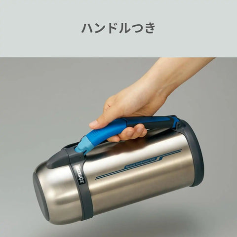 Zojirushi 44-Ounce Tuff Sports, Stainless Steel