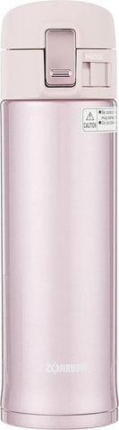 Zojirushi Stainless Mug, 16-Ounce, Lavender