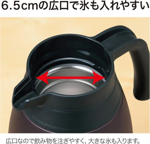 Zojirushi SH-RA15XA Stainless Steel Vacuum Carafe, 1.5 L, Stainless